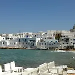 بيت للعطل La Maison D'helene *