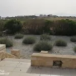 La Maison D'helene بيت للعطل ناوسا