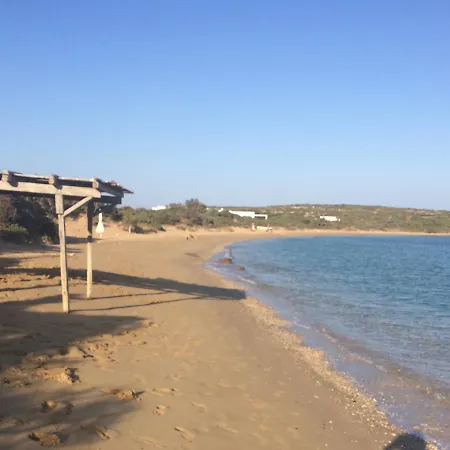 Holiday home La Maison D'helene