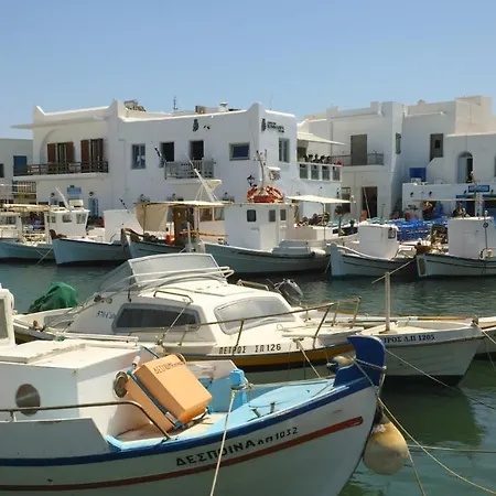 La Maison D'helene