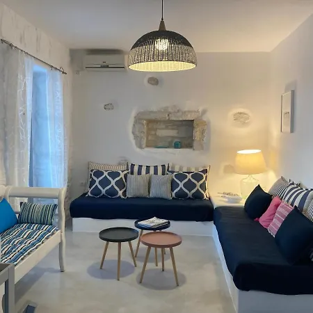 La Maison D'helene 度假居 纳乌萨