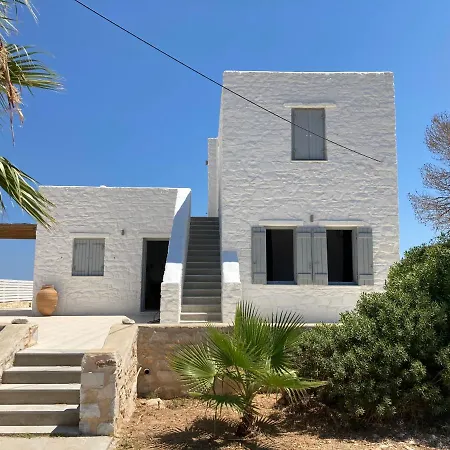 La Maison D'helene Nausa