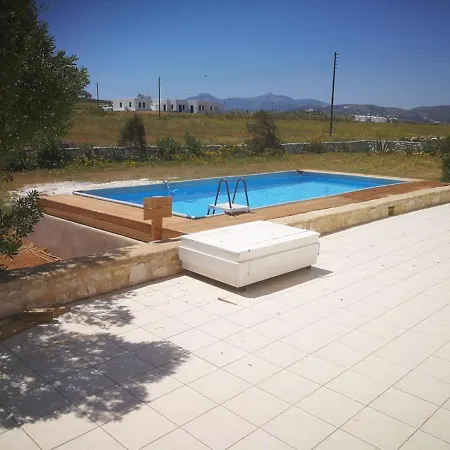 La Maison D'helene Holiday home