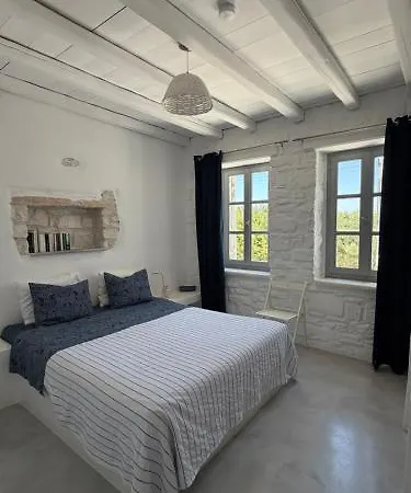 La Maison D'helene