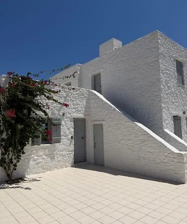 La Maison D'helene * 纳乌萨