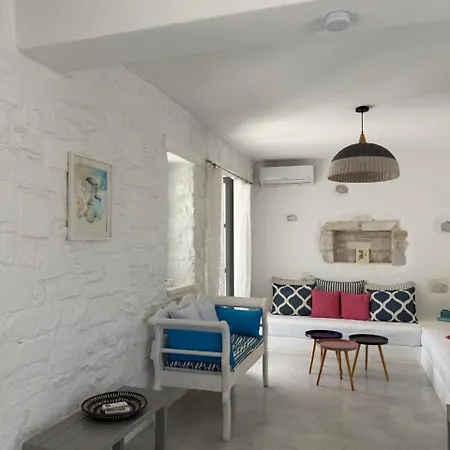 La Maison D'helene * Науса