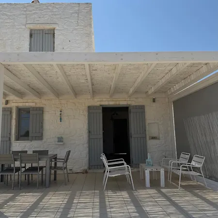 La Maison D'helene Nyaraló *